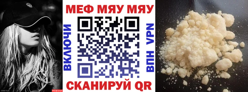 Виды наркоты Оханск СОЛЬ  ГАШИШ  Бошки Шишки 