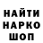 Амфетамин VHQ Shok_22