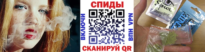 Бутират вода  Оханск 