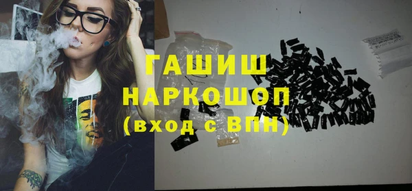 мет Алексеевка