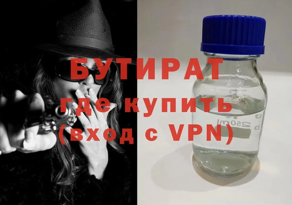 Альфа ПВП Алексин