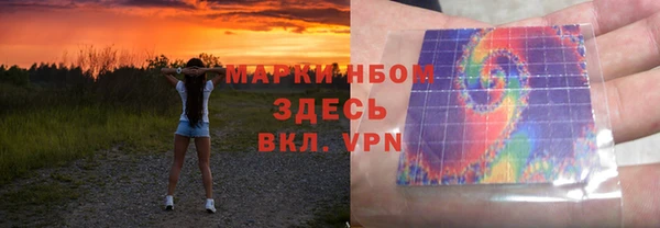 Альфа ПВП Алексин
