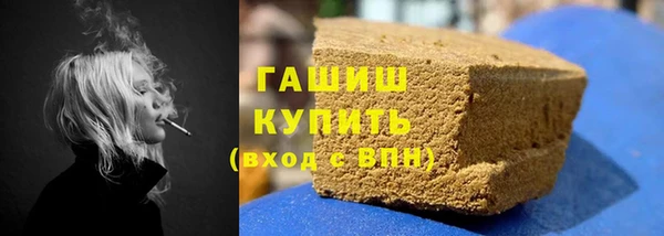 мет Алексеевка