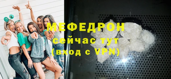 мет Алексеевка
