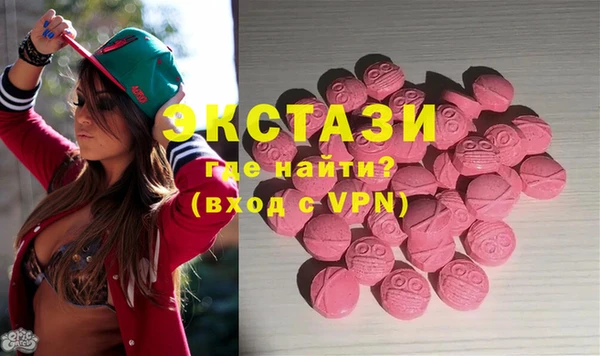 прущая мука Алзамай