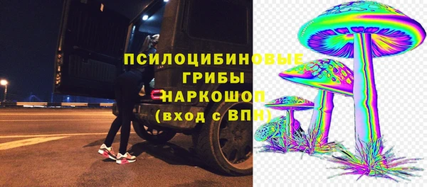 мет Алексеевка