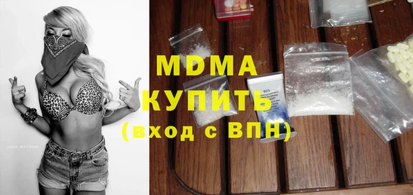 мет Алексеевка