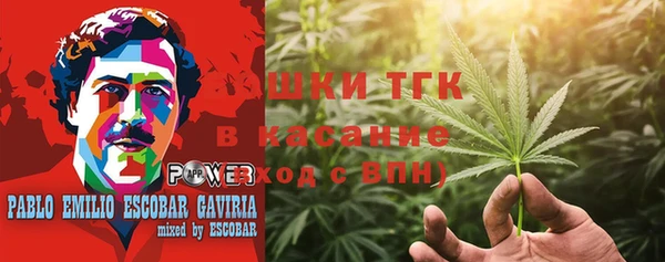 прущая мука Алзамай