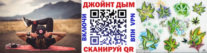 Канабис VHQ  даркнет сайт  Оханск 